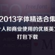 55125中国彩吧论坛福彩